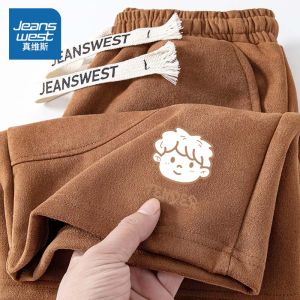 Jeanswest Mens Suede Shorts Summer 2024 New Loose Five-Quarter Length Casual Sports Pants Straight Leg Fit Low Waist