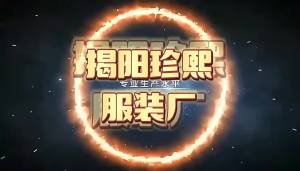 Senior Trà Ngọt Ngào Và Muối Pháp Phong Cách Hepburn Khao Khát Tình Yêu Đầu Tiên Người Nhỏ Bé Hot Girl Váy Liền Hai Dây Màu Đỏ Cho Trẻ Em Mùa Hè