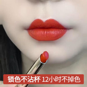 Lanyi Son Môi Mờ Nhung Chống Thấm Nước Lâu Dài Phiên Bản Sinh Viên Phiên Bản Son Môi Chống Dính Boosts Complexion Hydrating