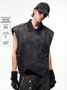 See Mens Summer Denim Vest Irregular Embroidery Pleated Side Zipper Sleeveless Fashionable Streetwear Youth Casual Korean Style