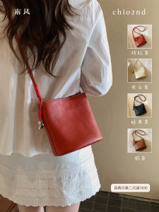 Chio’2nd | Original Genuine Leather Womens Bucket Bag