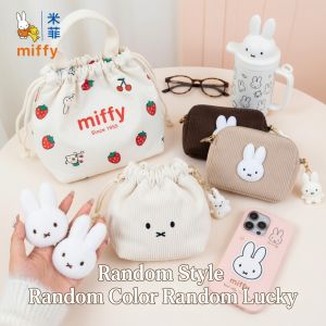 Miffy | Summer Mint Chocolate Polka Dot Miffy Shoulder Bag Tote Cute Large Capacity Commuter Handbag Storage Pouch Girly Style Women F2
