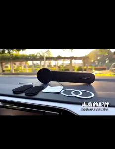 เช่นเดียวกับที่วางโทรศัพท์ในรถยนต์แบบแม่เหล็กอเนกประสงค์ Baseus เหมาะกับโทรศัพท์มือถือทุกรุ่น ที่วางโทรศัพท์ในรถยนต์ รองรับคลิป Magsa