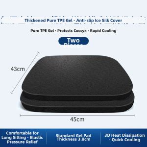 TANGJIXIONG | Summer Cooling Gel Honeycomb Cushion