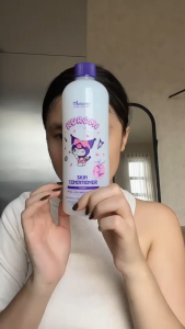 AUTUMN Toner Skin Conditioner With Hatomugi Extract 500ml (Kuromi Edition)