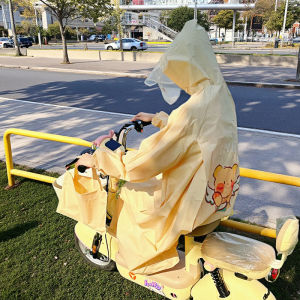 Áo Mưa Xe Đạp Điện Chống Nước Kiểu Dáng Một Mảnh Cho Nữ Đi Bộ Leo Núi Dài Đến Đầu Gối Chất Liệu EVA Có Mũ Trùm Đầu