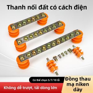 kuicc | Insulated Thickening Earth & Neutral Copper Terminal Blocks