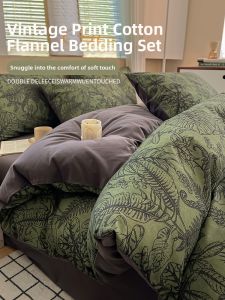 Suxuan | American Retro Full Cotton Flannel Thick Bed Four-Piece Set