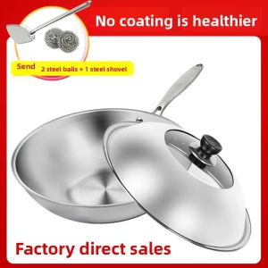 JIUQI | Non-Stick No-Coating Stainless Steel Wok