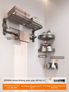 OPPEIN | Giá Đỡ Khăn Tắm Không Khoan Chất Lượng Cao