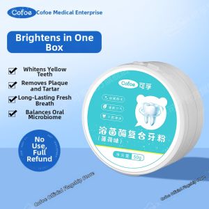 Cofoe | Tooth Whitening Deep Cleaning Powder