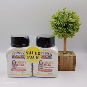 21st Century Chewy DHA orange Lemon Flavour 45s EXP 04/28