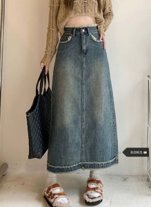 RISA OUTFIT ROK JEANS RAWIS (NIPPON STYLE) TERUPDATE