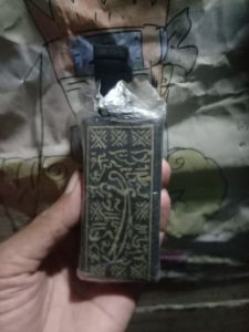 sabuk berlafat ksmtn kwibaan dll warisan cuma koleksi