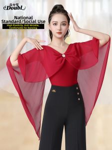 DANBAOLUO | Trendy Slimming Modern Dance Top MoDeng Style