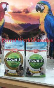 Kaytee® Exact Hand Feeding *Orginal* (High fat/ Omega 3) 2.27kg *New Stock*