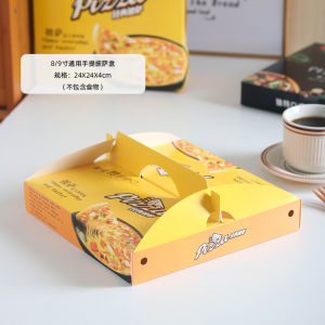 กล่องอบปิ้งแบบถือได้หนาพิเศษ ใช้แล้วทิ้ง ขนาด 6/7/8/9 นิ้ว กล่องใส่ขนมปังสำหรับทำบุฟเฟต์ในบ้าน