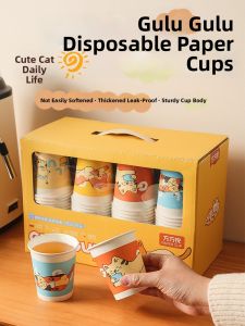 XIDI | Cute Cartoon Cat Disposable Paper Cups