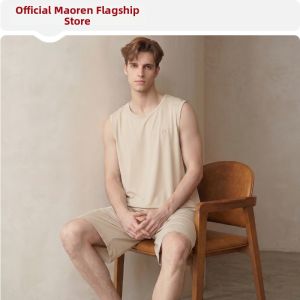 MiiOW | Cool Silk Modal Summer Sleeveless Pajama Set