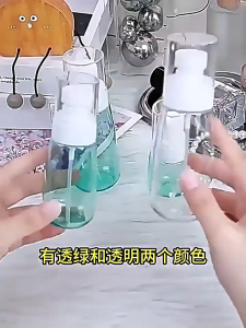 30ml 100ml Plastic Pump Spray & Lotion Bottles Travel Size Cosmetic Containers Leakproof Refillable Spray Bottle