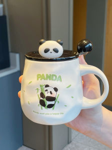 Bojinglipin | Gift Cup with Lid Creative Mug