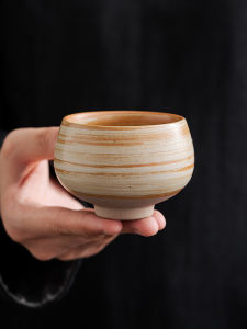 JISU | Rustic and Zen Style Ceramic Tea Cup