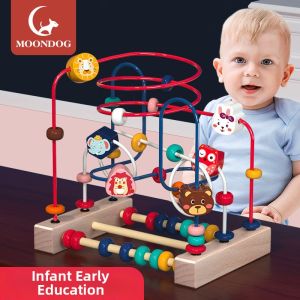 MWZ | Early Education Developmental Bead Maze Toy