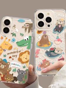 Cute Cartoon Animal Phone Case for Vivo Y500 Y300gt Y200i 100 Y97 Protective Cover SV23 27pro NEX3 Personalized T1 T2x Z3i Advanced Y85 Angel Eye