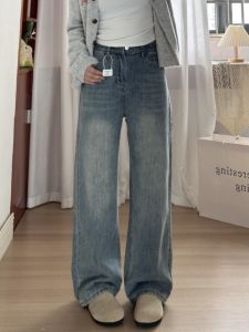 Quần Jeans Ống Rộng Cạp Cao Denim Xanh Nhạt 180 Cm Cho Nữ Quần Ống Rộng Dài Đến Sàn Ống Rộng 175 Cm Quần Jeans Nữ