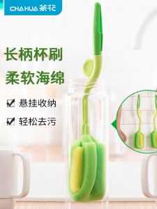 Chổi Rửa Cốc Dài Tay Cầm Chổi Rửa Bát Đĩa Chổi Rửa Bình Sữa Chổi Rửa Cốc Trà Chổi Rửa Đồ Dùng Nhà Bếp Chổi Rửa Đồ Dùng Vệ Sinh