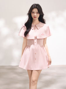 KEIKO | Detachable Cloak Waist-Cinching Dress
