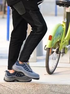 MISS CHANG Steel Toe Shoes: Durable Safety Footwear & Anti-Impact Work Shoes