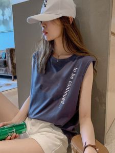 เสื้อกั๊กแขนกุดทรงหลวมสำหรับผู้หญิงในช่วงฤดูร้อนปี 2021 เสื้อยืดสีพื้นแบบลำลองสำหรับเล่นบาสเก็ตบอล เสื้อชั้นในแฟชั่น