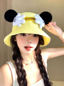 BAOYINFEI | Cute Mickey Fisherman Hat Yellow
