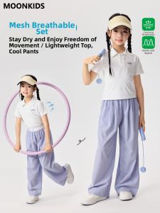 Moonkids | Quick Drying Lightweight Girls Short Sleeve T-shirt and Pants Set