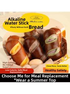 0 Fat Sugar-free Whole Wheat Alkaline Bread