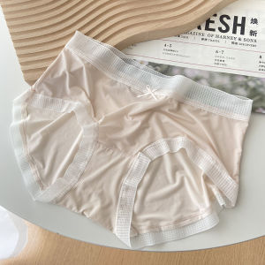 Blue Peninsula [Milk Mulberry Silk] Light Nude Feel Traceless plus Size 100.00kg Plus Size Ladies Ice Silk Antibacterial Underwear