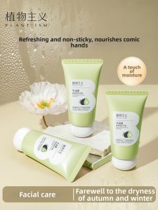 PLANTISM | Moisturizing Whitening Crack Preventive Hand Cream