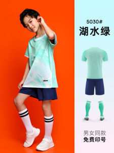 Kids Badminton Training Wear Girls and Boys Girl 2024 New Exercise Outfit Balloon Volleyball Table Tennis Quick Drying Clothes