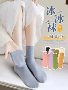 2022 Ice Socks Womens Summer Thin Summer Tube Socks Ice Silk White Stockings Velvet Bunching Socks