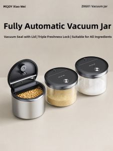 WEILINXIAOWEI | New Automated Vacuum Sealed Container Food Grade Stainless Steel Spray Titanium Coffee Beans Tea