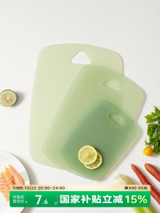 Carote จานหั่นผักผลไม้แบบสองด้านป้องกันแบคทีเรียสำหรับใช้ในครัวบ้าน เครื่องมือปรุงอาหารสำหรับผู้หญิง จัดระเบียบอาหารเสริมสำหรับเด็ก