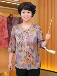 Mothers Day Middle-aged Mom Traditional Chinese Style Sleeveless Two-Piece Set Fashionable Mid-life Womens Clothing