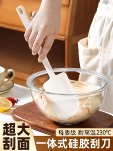 Food Grade Silicone Baking Scraper Large Cream Smoother Mixer Heat Resistant Integrated Shovel Home Use Kitchen Tool