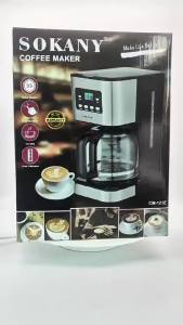 Household fully automatic drip coffee machine Household fully automatic integrated machine