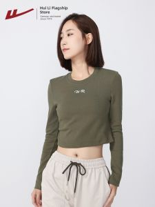 Warrior | Vintage American Style Slim Fitting Long Sleeve Tshirt