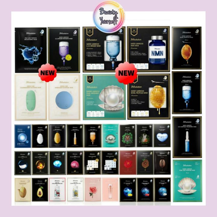 JMsolution Facial Mask (10 SHEET) READY STOCK | Lazada