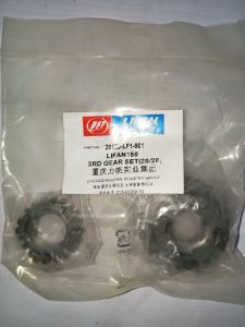 3rd Gear Set for Lifan 150 (20/28T)