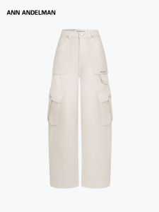 ANN ANDELMAN | Soft Cotton Simple Loose Fit Casual Trousers