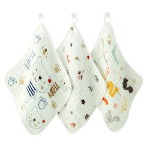 King Shore | Infant Towel Cotton 6 Layers Bubble Gauze
